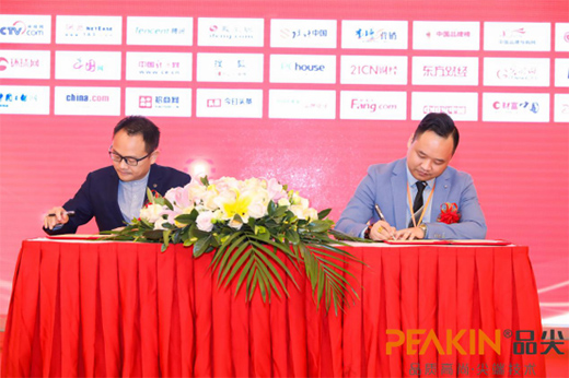 ����(chu��ng)���A ���Ʒ���(gu��)�H2021������(j��ng)�N(xi��o)��ؔ(c��i)�����(hu��)