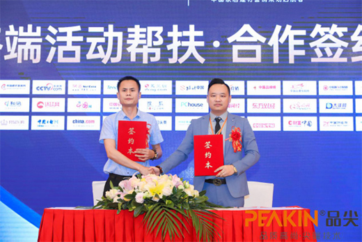 ����(chu��ng)���A ���Ʒ���(gu��)�H2021������(j��ng)�N(xi��o)��ؔ(c��i)�����(hu��)