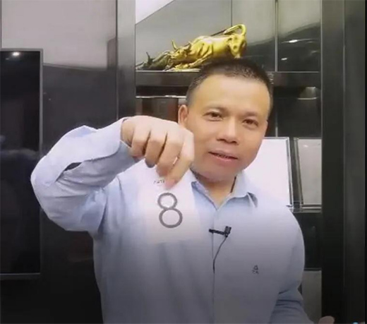 ˇ�͸߶��T 2021������Ʒ�l(f��)�����A�M�Y��