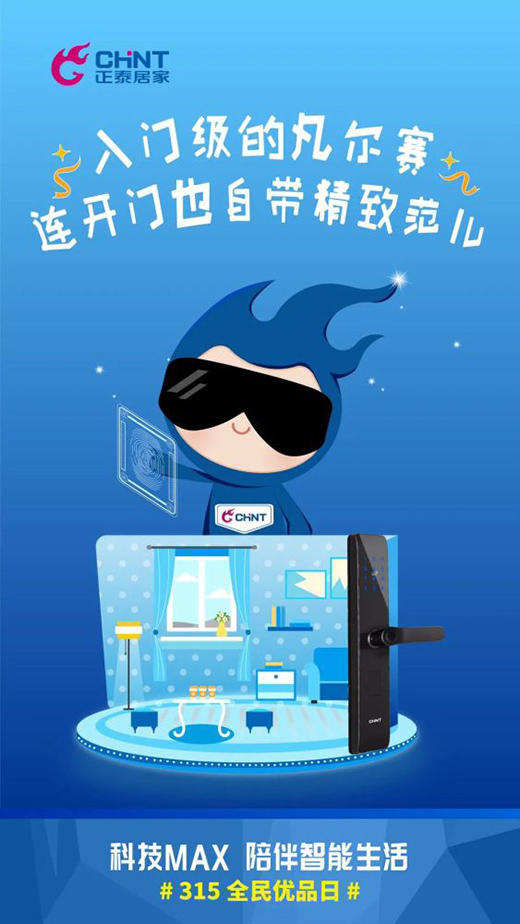 315�����|(zh��)������������