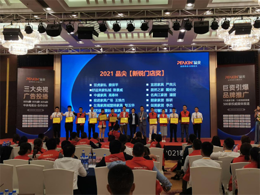 ��(j��ng)�N��ؔ(c��i)�����(hu��)��Ʒ��Ҿ���Ʒ�l(f��)�� ���Zȫ��ҕ�����c(di��n)