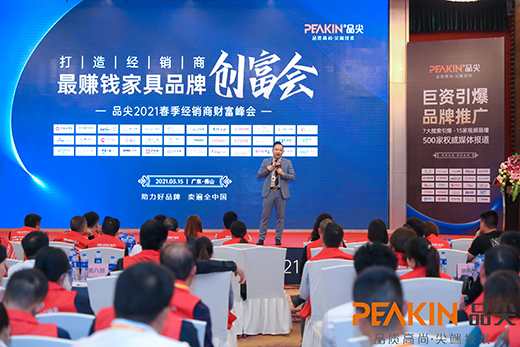 ��(j��ng)�N��ؔ(c��i)�����(hu��)��Ʒ��Ҿ���Ʒ�l(f��)�� ���Zȫ��ҕ�����c(di��n)