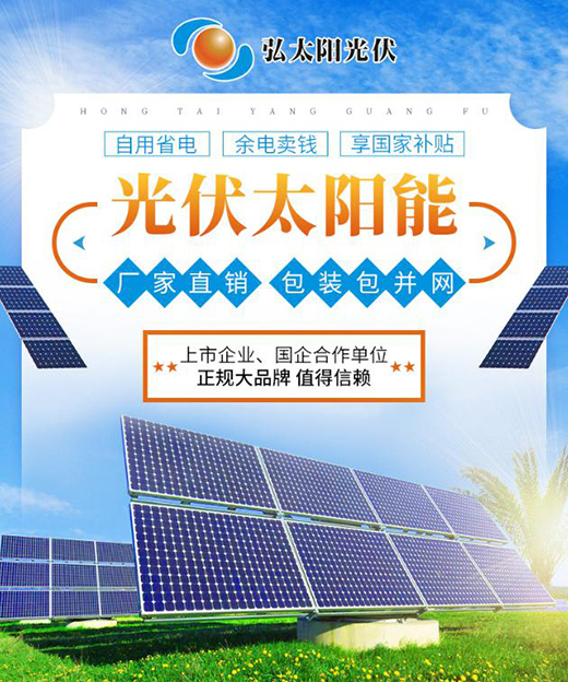 ��̫�(y��ng)̫�(y��ng)����׌����l(f��)����M(j��n)�������ռ�