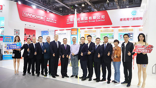 廣州門窗幕墻展|三和硅膠，實至名“硅”