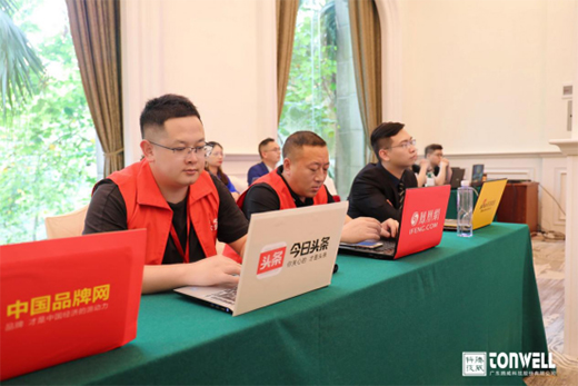 ������� 2021�v����͑�ؔ(c��i)�����(hu��)���ʾ`��