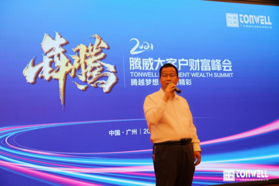 ��͑��x�����������s�ᳱ!�v���Ƽ��������b