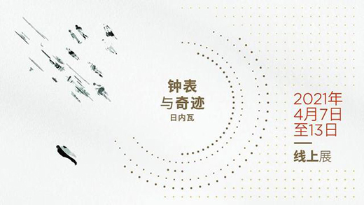 ��犱��c���E���_չ�ڼ�������ʿ��ʒ�����ŵ��״΅�չ