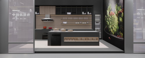 �ϰ�����y��Ʒ4���׿ս�A(ch��)WE2021չ�������I(l��ng)�N������