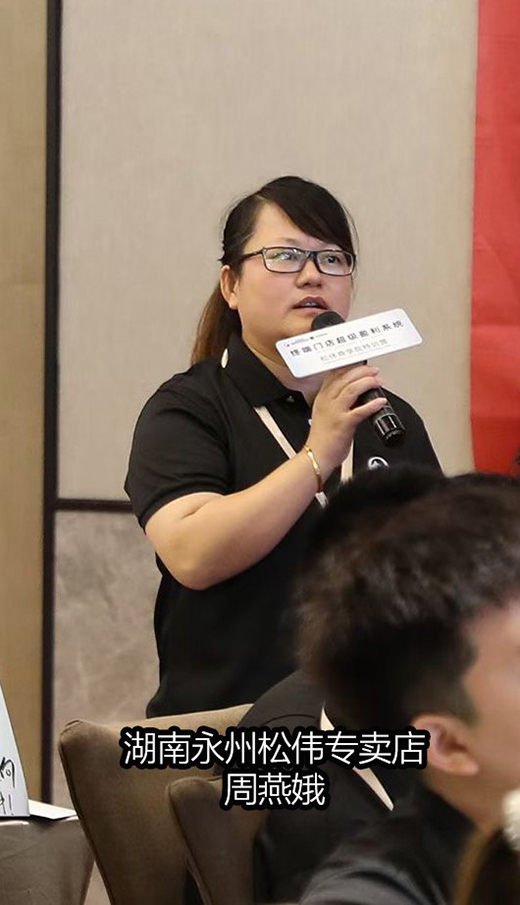 �c�ɂ��߶˟�y�ֹ��M �ل�(chu��ng)�ѿ�