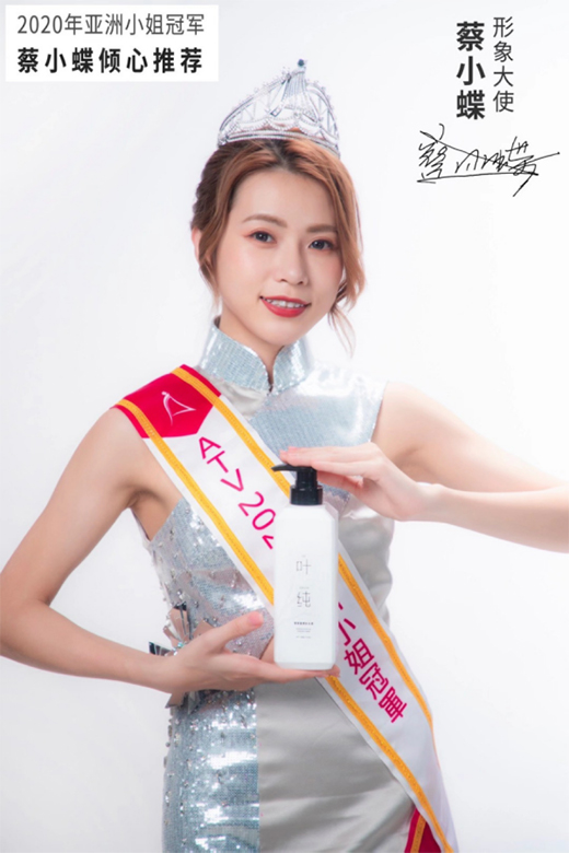 ף�R�~���s����ҕ ��(sh��)�F(xi��n)Ʒ�Ʊ���