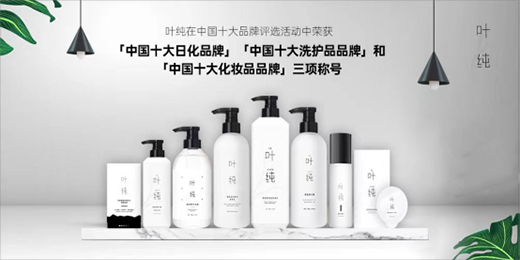 ף�R�~���s����ҕ ��(sh��)�F(xi��n)Ʒ�Ʊ���