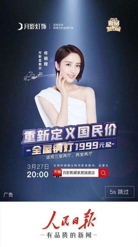 ��Ӱ�Ҿ� �Ҿ�������ĕr(sh��)��Icon��������Ӱ���Ї�ȫ�~����N����һƷ��