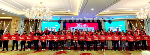 ���Ʒ����Hȫ��(li��n)��(d��ng)(����վ)����(d��ng)�� ����M(j��n)����