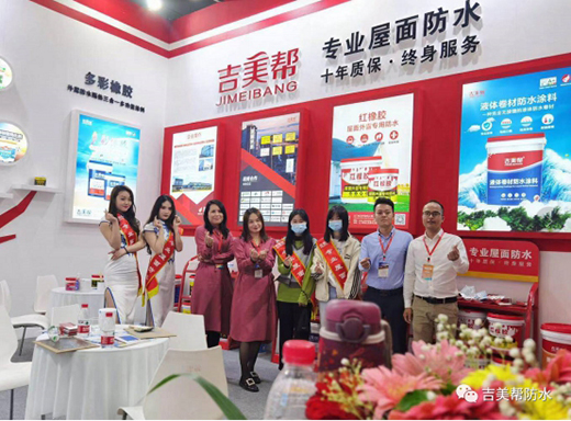 �Wҫ�Lɳ������(hu��) �����ͷ�ˮ�ذ���չ ���I(l��ng)�����ˮ��ҕ��!