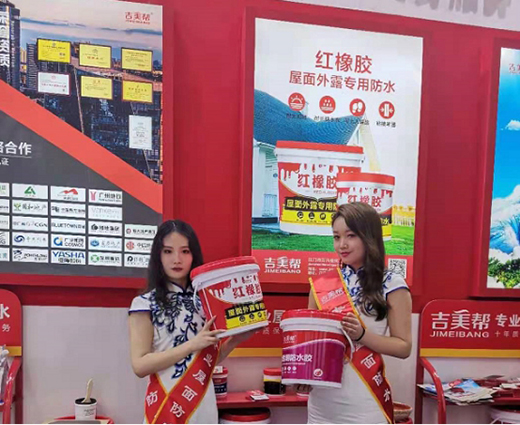 �Wҫ�Lɳ������(hu��) �����ͷ�ˮ�ذ���չ ���I(l��ng)�����ˮ��ҕ��!