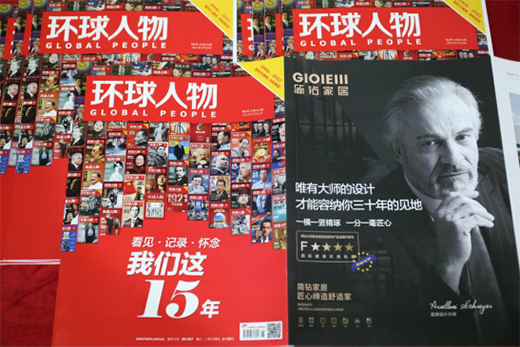 ����Ʒ�ƺ�(ji��n)�@�Ҿ�X(ju��)�C�ϕr(sh��)����ڿ����h(hu��n)�����