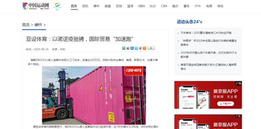  �f����ASHER���O(sh��)�w�� ���кÿ����YӍ!