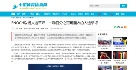  �f����ASHER���O(sh��)�w�� ���кÿ����YӍ!