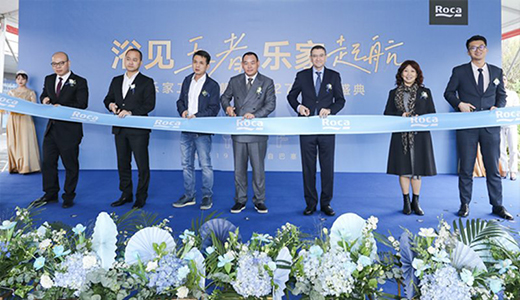 �������l(w��i)ԡ��⠻ݽ��ꡱRoca�����(gu��)�H�Ҿ���Ş��ʢ���_Ļ!