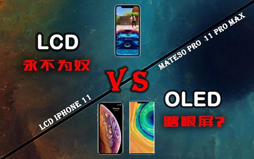 MiniLED�r�����R���^��������ڞ�OLED����Ĺ��