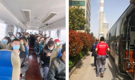 �P(gu��n)�ۆT��������ͬ��ح�Դ2021��ȆT�������w�z��ӈA�M�Y(ji��)��