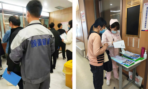 �P(gu��n)�ۆT��������ͬ��ح�Դ2021��ȆT�������w�z��ӈA�M�Y(ji��)��