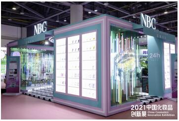 �Ƽ�׌��������YOUNG���Z˹ؐ���Ї����yƷ��(chu��ng)��չ���¡�����