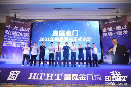 ��@ȫ��!��ͥ���T���Ľ��N���������չ�