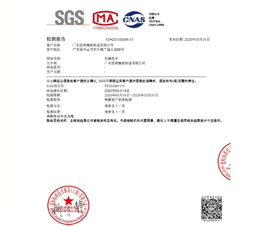 ���ʿ����T�i99%�����ʡ����������o���˶�һ�ݰ���