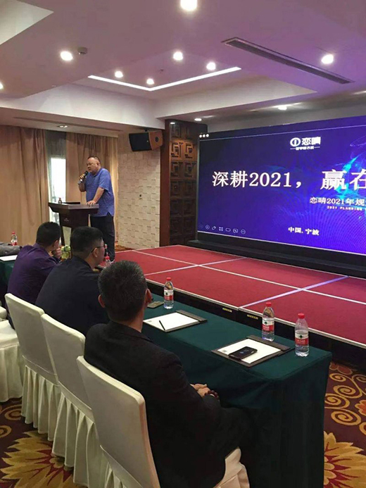 �����������C(j��)2021����Ŀ͑���Մ��(hu��)�A�M�Y(ji��)��!