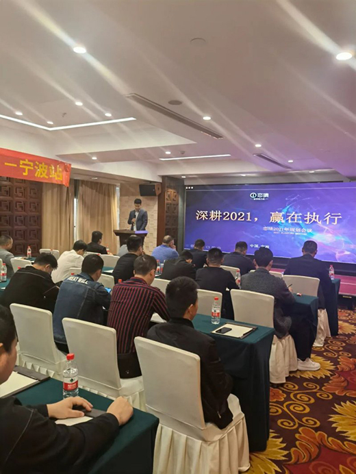 �����������C(j��)2021����Ŀ͑���Մ��(hu��)�A�M�Y(ji��)��!