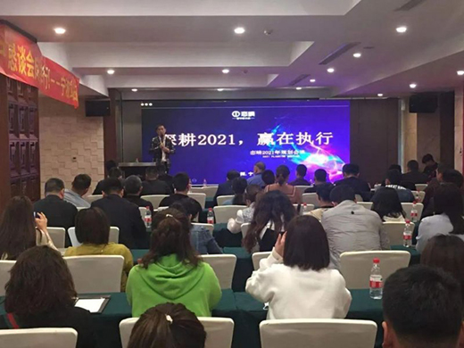 �����������C(j��)2021����Ŀ͑���Մ��(hu��)�A�M�Y(ji��)��!