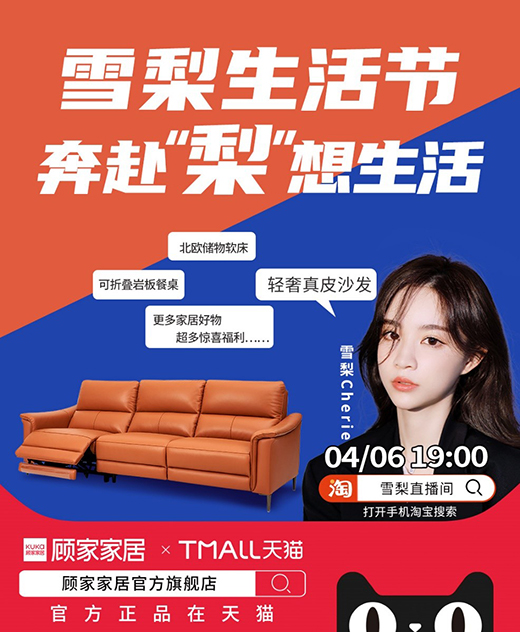 ҼҾ�(li��n)��ѩ�����(ji��)��call����(j��)Ʒ��������������ZAO |ֱ����Ӌ(j��)�r(sh��)2��