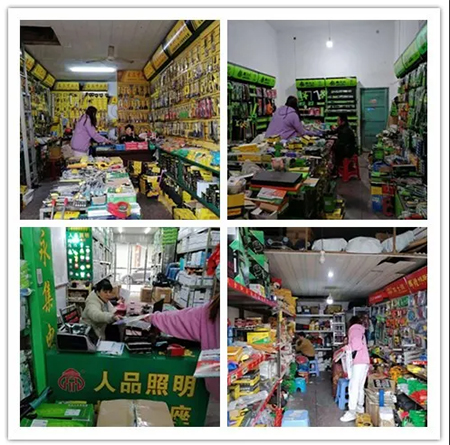 �sҫʮ�����ж�ǰ��!2021�R������[�����s�M(j��n)����