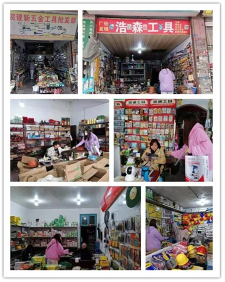 �sҫʮ�꣬�ж�ǰ��!2021�R������[�����s�M(j��n)����