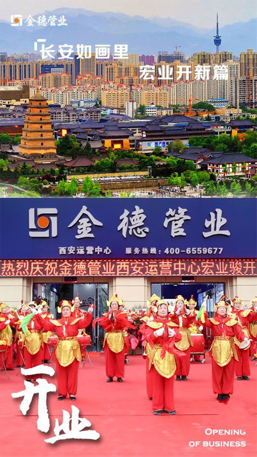 �L���箋�� ��I(y��)�_��ƪ ��¹ܘI(y��)�����\�I����ʢ���_�I(y��)