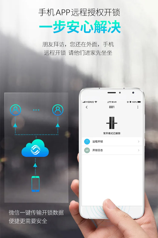 �s���_(d��)�����i���鰲ȫ���u����