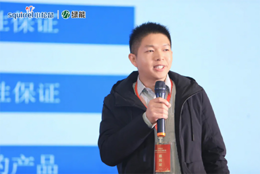 ��ͬ�ġ�ͬ�С�ͬ�x�͡���2021��С����(y��u)�㽛(j��ng)�N����ȷ��(hu��)�A�M��Ļ