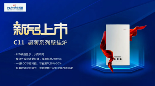 ��ͬ�ġ�ͬ�С�ͬ�x�͡���2021��С����(y��u)�㽛(j��ng)�N����ȷ��(hu��)�A�M��Ļ