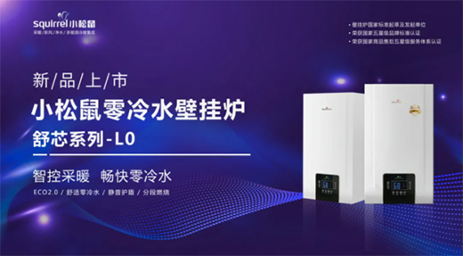 ��ͬ�ġ�ͬ�С�ͬ�x�͡���2021��С����(y��u)�㽛(j��ng)�N����ȷ��(hu��)�A�M��Ļ