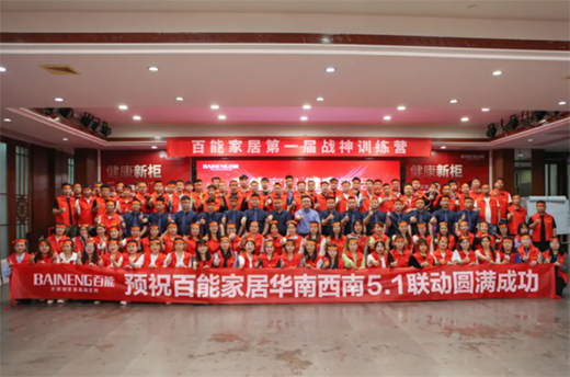 ���O�ɵ� �s�Ǒ�(zh��n)��ح���ܼҾӡ������¹�5.1(li��n)�ӏSُ��(ji��)ʢ���_��