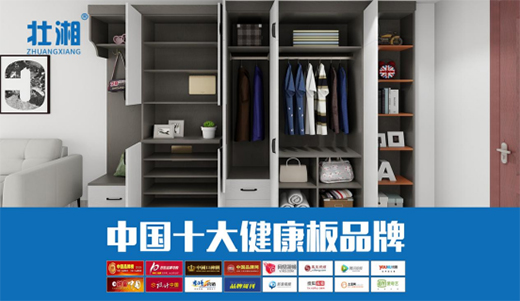 �����ģ�һ��(g��)���P(gu��n)������e��y�o��ĬF(xi��n)��