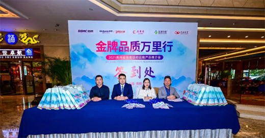 ȺӢ�C�������Ƽ� | �A�ı�������Ʒ�l(f��)���������F�վ�A�M�ɹ�!