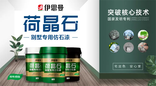 ��˼���ɾ�ʯ��ʯ�����ֵ�cƷ�|(zh��)��ѵġ������ɡ�