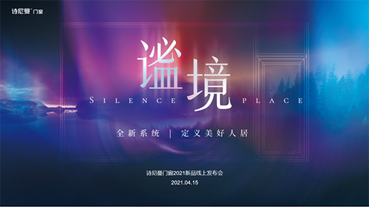 Ԋ�����T����Ʒ�l(f��)������ȫ��һ���o���T��ϵ�y(t��ng)�ҕ�