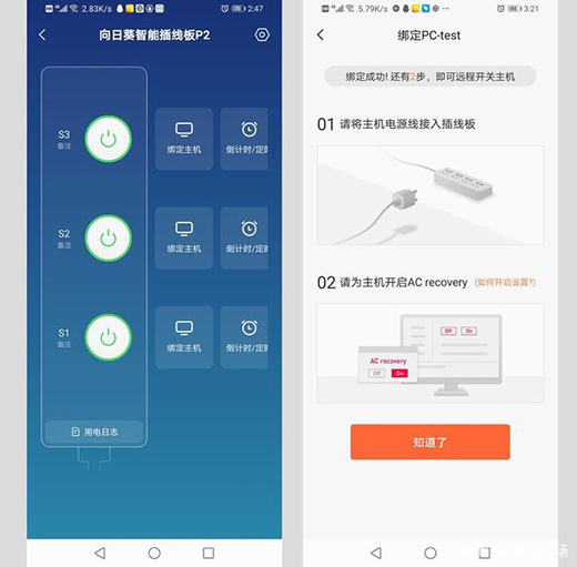 ��X�_(k��i)�P(gu��n)�C(j��)Ҳ���h(yu��n)�̿��������տ����ܲ往��P2�_(k��i)��