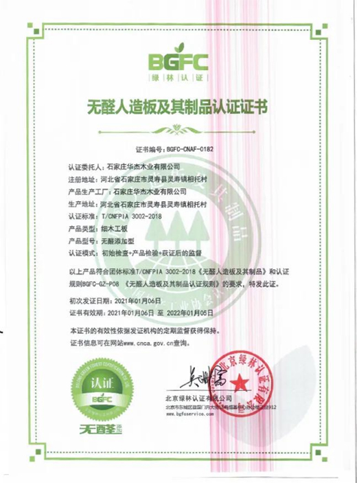 �A��ľ�I(y��) �����ИI(y��)�Gɫ�l(f��)չ�ͮa(ch��n)�I(y��)�D����������ؕ�I