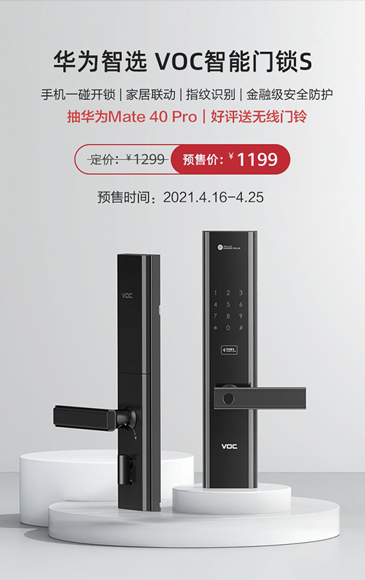 �A�����xVOC�����T�iSӲ���A(y��)�� ͬ�r(ji��)λ�y�ꌦ(du��)��