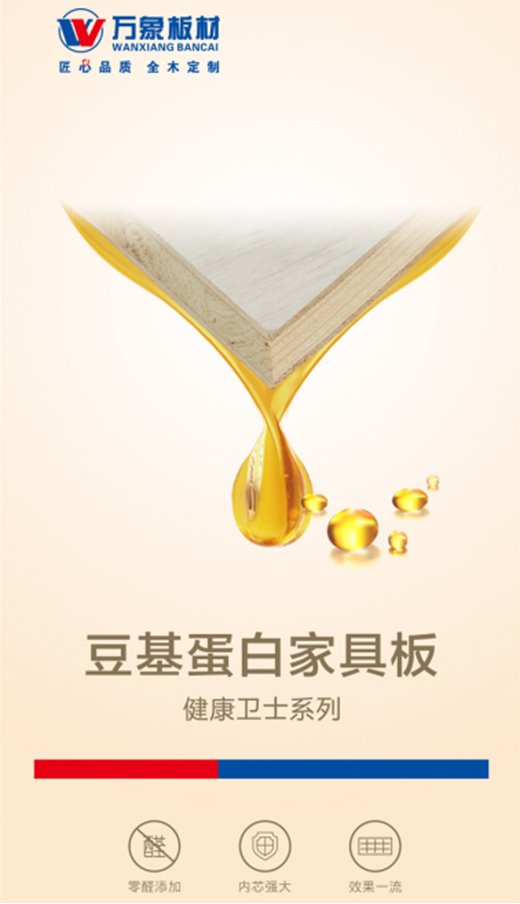 �f���Ľ����l(w��i)ʿϵ�С����f�󶹻����׼Ҿ߰�