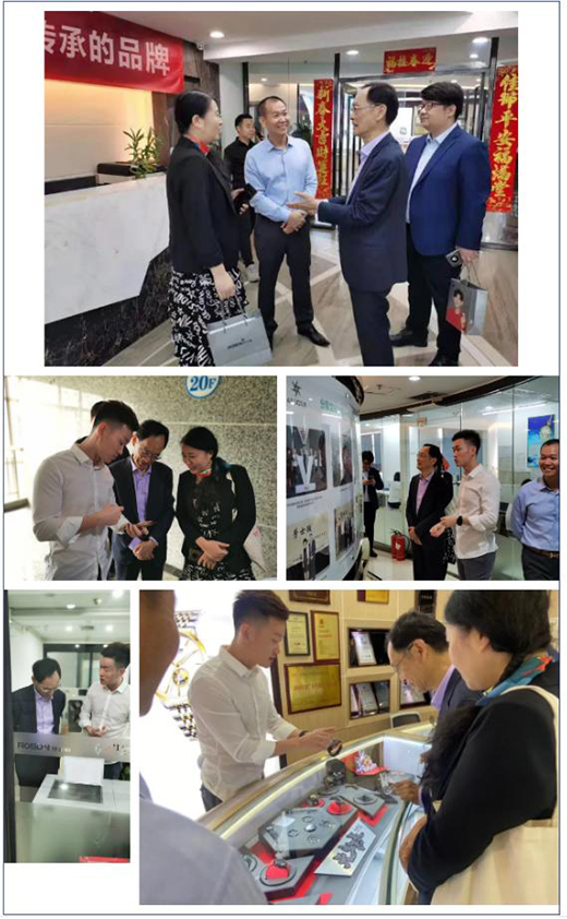 �����L��������֮�� ���� ��ʿ�D�٫@�����s